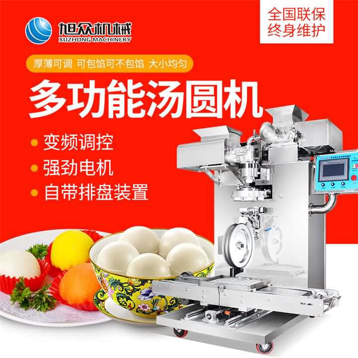 5f31fb872787c.jpg TB2t44TtrSYBuNjSspfXXcZCpXa_!!2781854267.jpg