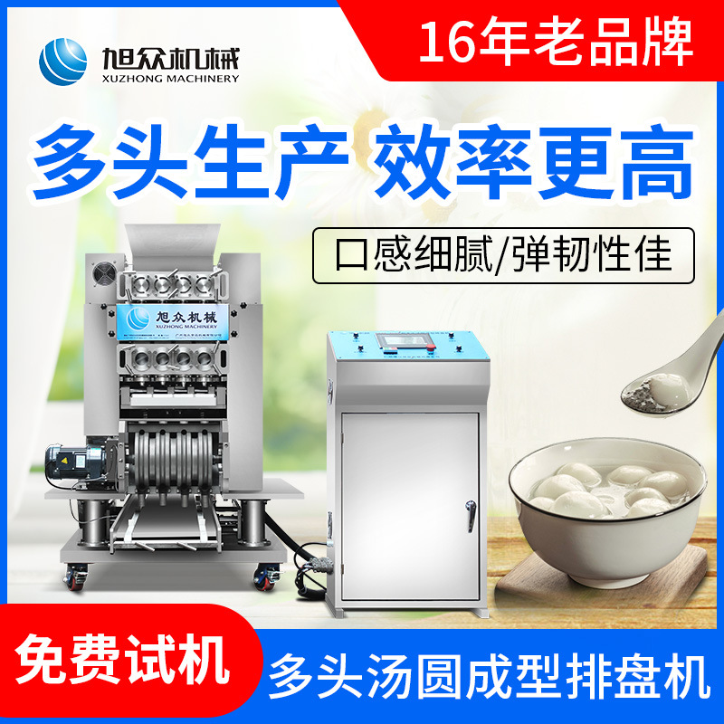 5fd70014b1aab.jpg O1CN01eJUShE1HgwgvJ8ckA_!!671120788.jpg