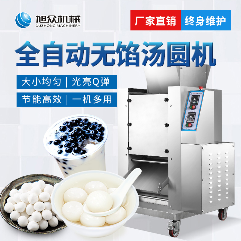 5fd7004f93c15.jpg TB2WqiTIxSYBuNjSspjXXX73VXa_!!2781854267.jpg