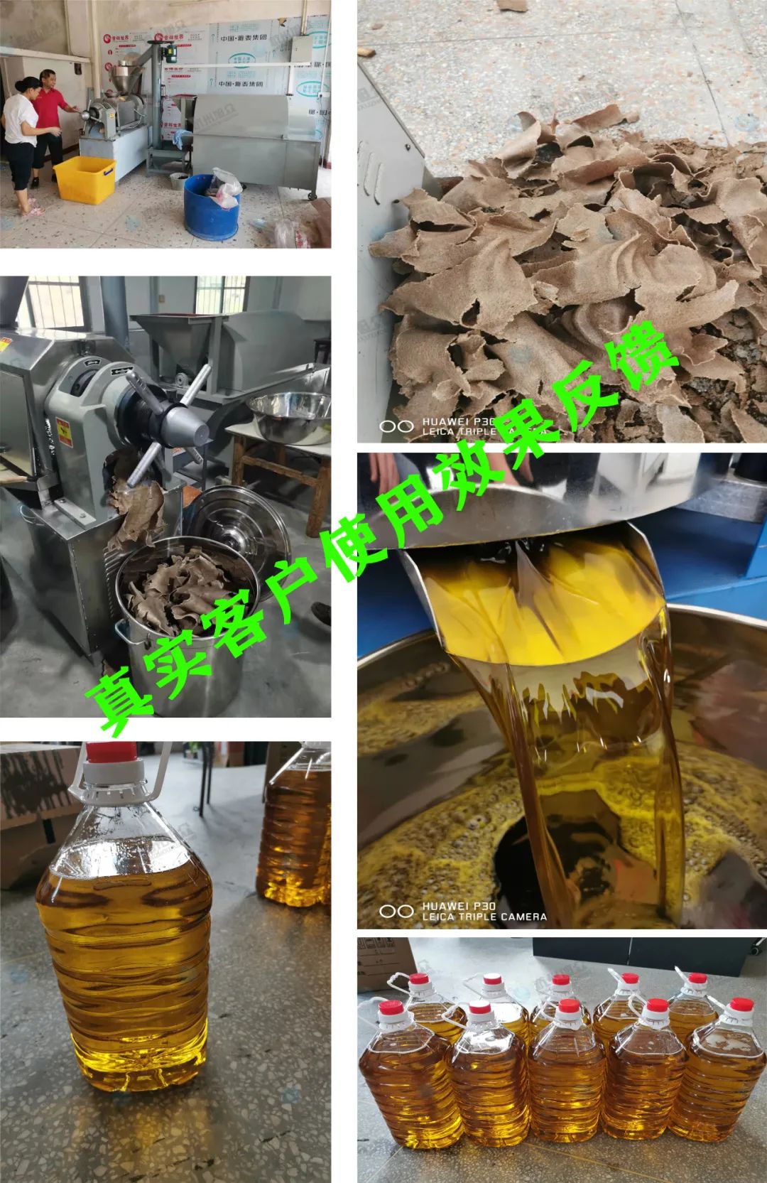 622efa80e26b6.jpg 微信圖片_20220314161837.jpg